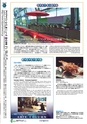 amf_news67