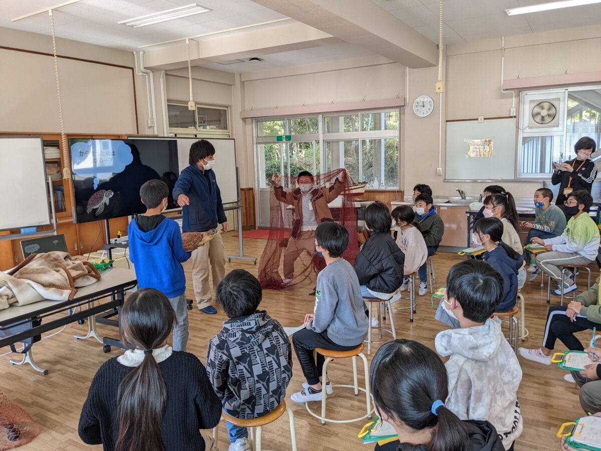 当館職員による授業