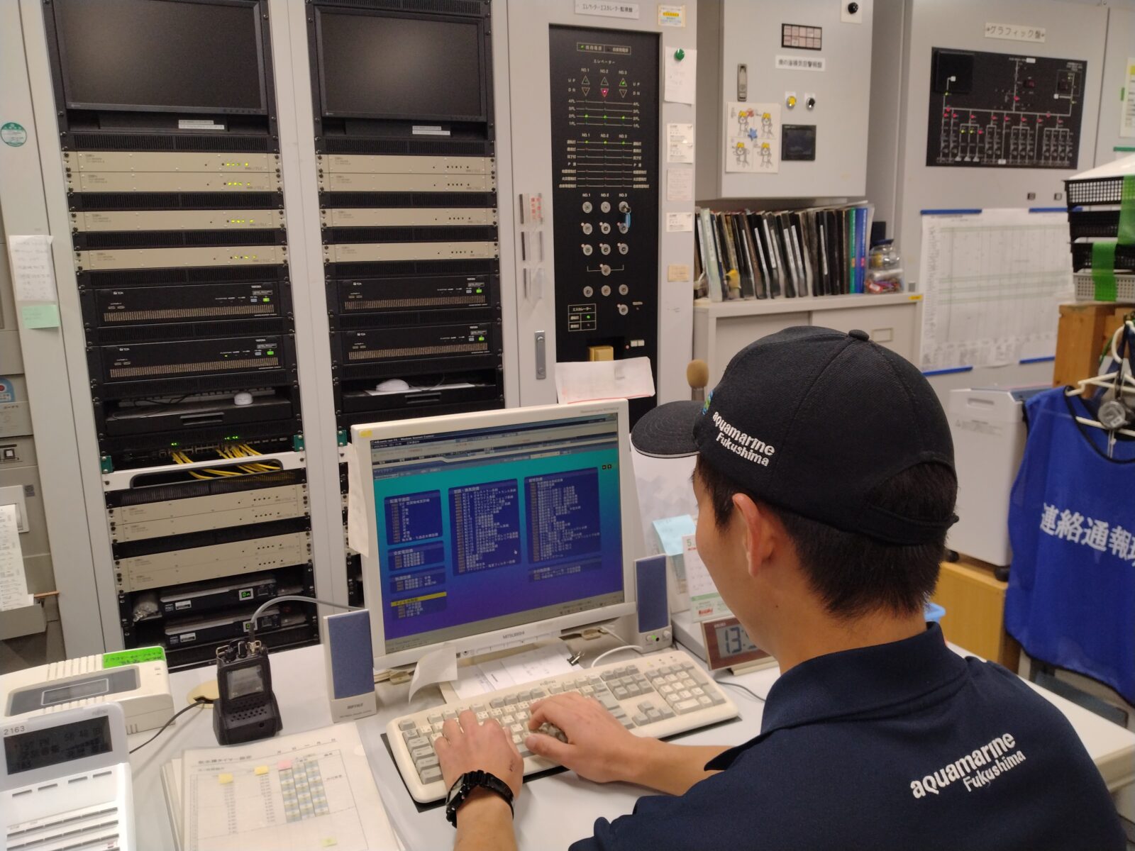 飼育員　採用募集イメージ