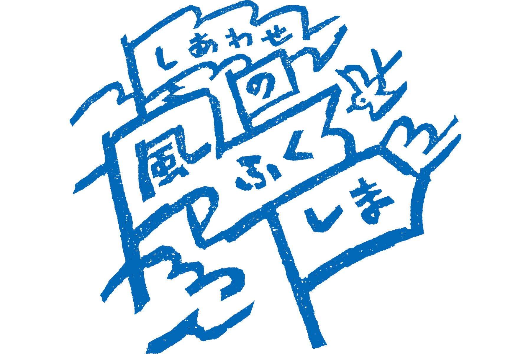 ステッカー（約200枚）