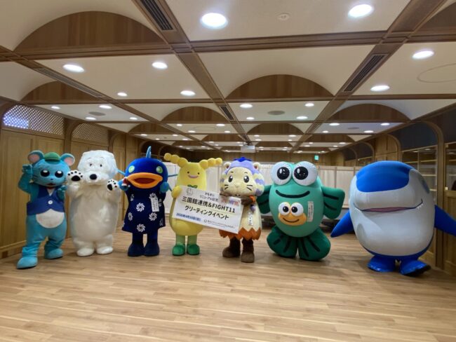 FIGHT11グリーティングイベント 加茂水族館